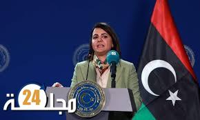المجلس الرئاسي الليبي يوقف وزيرة الخارجية (نجلاء المنقوش) عن العمل ويحيلها للتحقيق