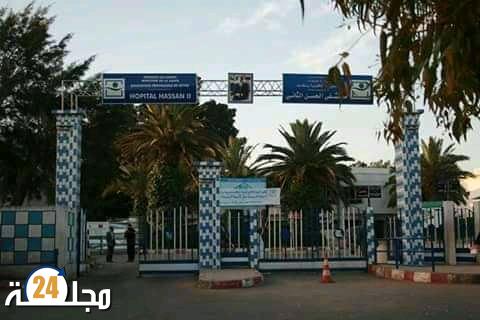 عاجل ….إعتقال حارسي أمن خاص و ممرض بالمستشفى الحسن الثاني سطات بسبب تزوير شواهد طبية