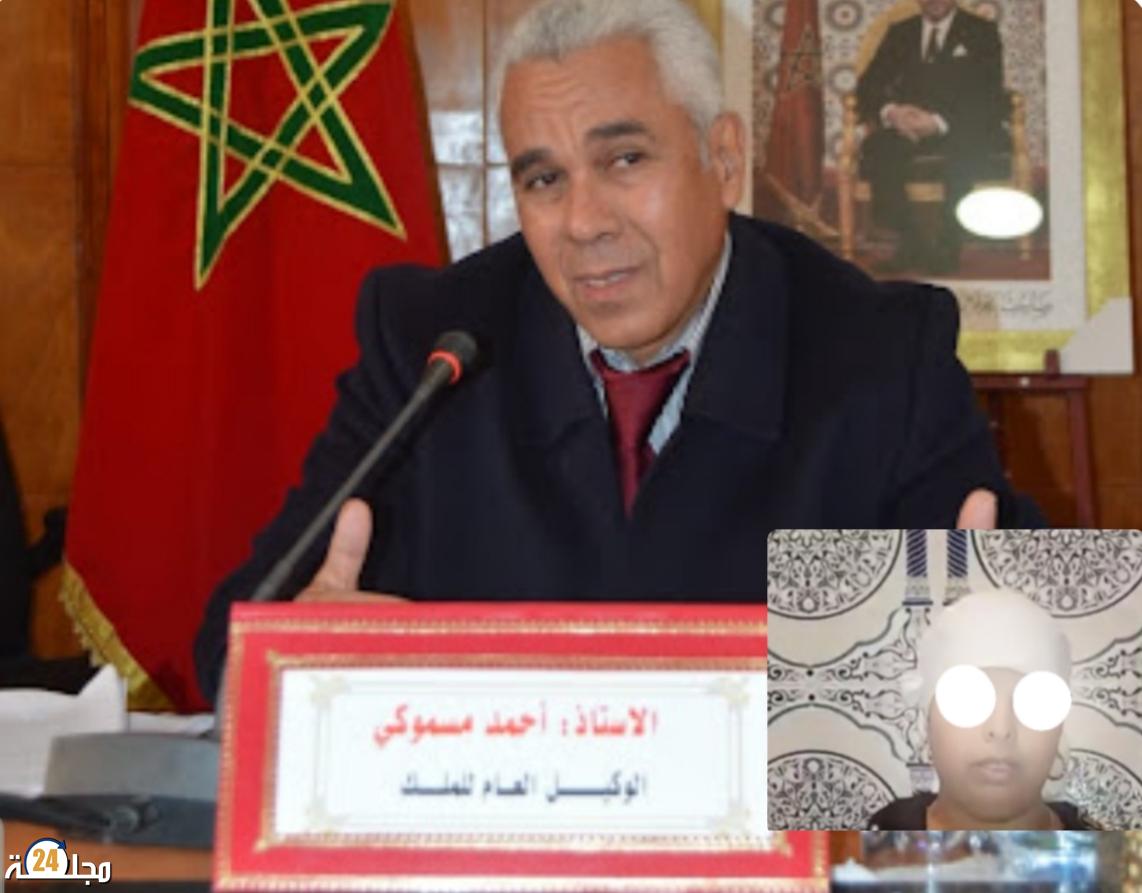 خريبكة: الوكيل العام للملك يدخل على خط ادعاء بالاغتصاب والعنف