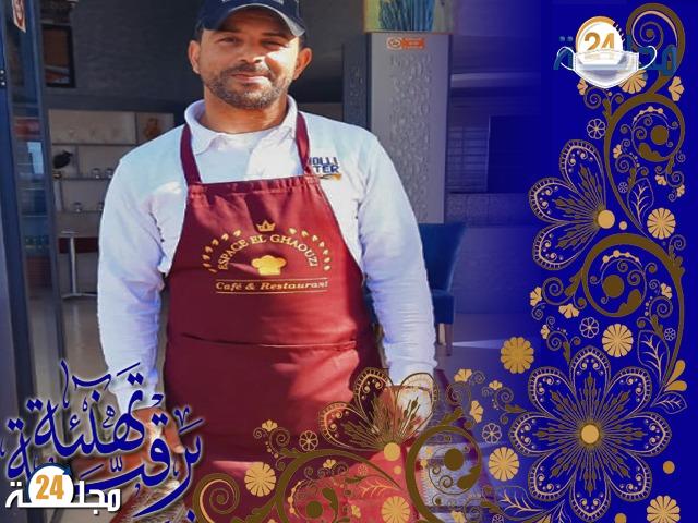 تهنئة بمناسبة إزدياد فراش الأخ مصطفى مصمودي بمولودة جديدة