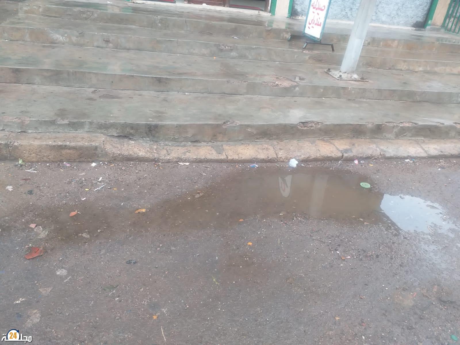 بالصور …. الأمطار تكشف عن هشاشة البنية التحتية بسطات