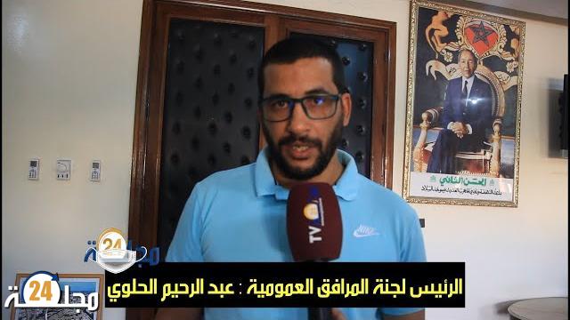 بالفيديو…هذا ما قاله رئيس لجنة المرافق العمومية بسطات عبد الرحيم الحلوي بعد تعيينه