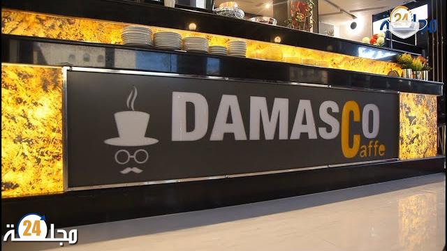 بالفيديو…لأول مرة بسطات افتتاح مقهى إيطالية بمواصفات عالية