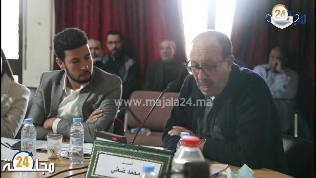 بالفيديو…هذا ما قاله محمد الضعلي حول مشروع الميزانية لسنة 2022