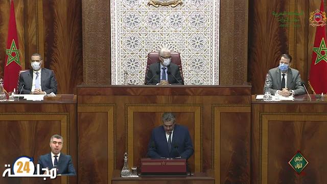 بالفيديو…تصريح رئيس الحكومة عزيز اخنوش بخصوص قرارات الحكومة الجديدة وعلى شروط مباراة التعليم و اساتذة التعاقد