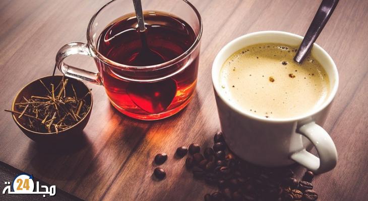 القهوة والشاي يقللان من خطورة بعض الأمراض