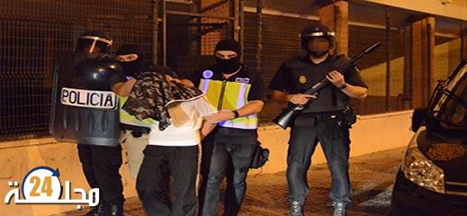 القبض على مغربيان بمليلية اخترقا حسابات بنكية لأشخاص باسبانيا