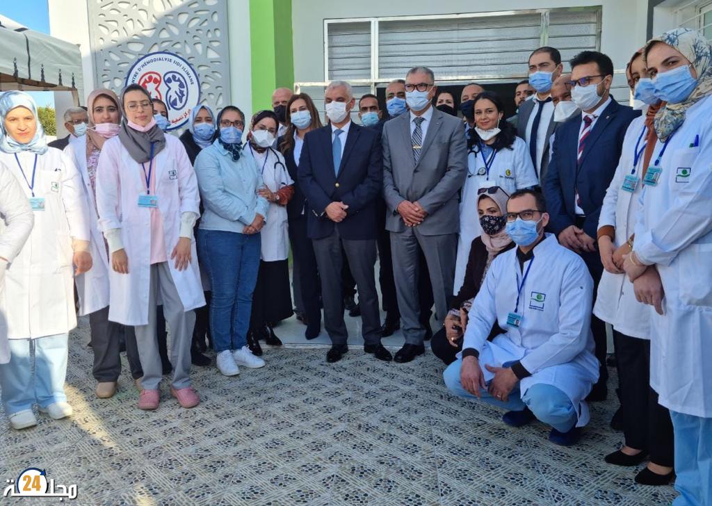 ٱيت الطالب يدشن مركزا لتصفية الدم بسيدي سليمان