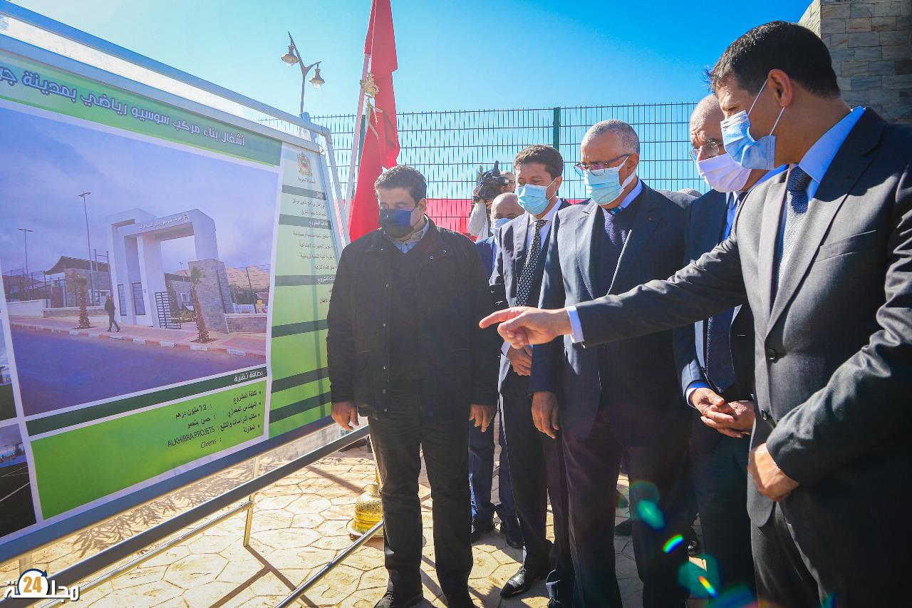 افتتاح وحدة صناعية لمعالجة السمك  ومركب سوسيو رياضي بجرادة