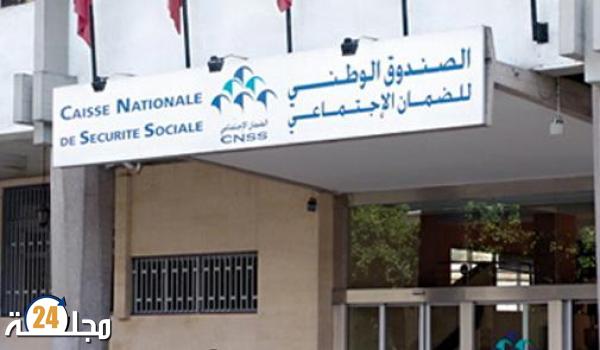 الضمان الإجتماعي يطالب مؤمنيه ب “شهادة الحياة”