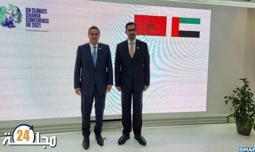 أخنوش يتباحث مع وزير الصناعة الإماراتي