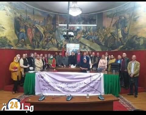 ورشة تكوينية لفائدة موظفات وموظفي الجماعة المقبلين على اجتياز امتحانات الكفاءة المهنية عن سنة 2021