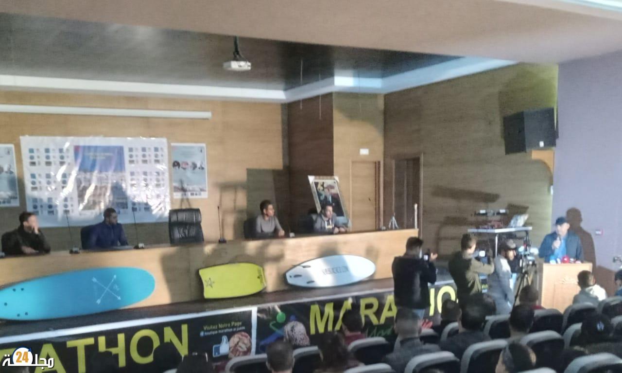 صحوة جمعوية بشارة لغد مشرق بآزمور