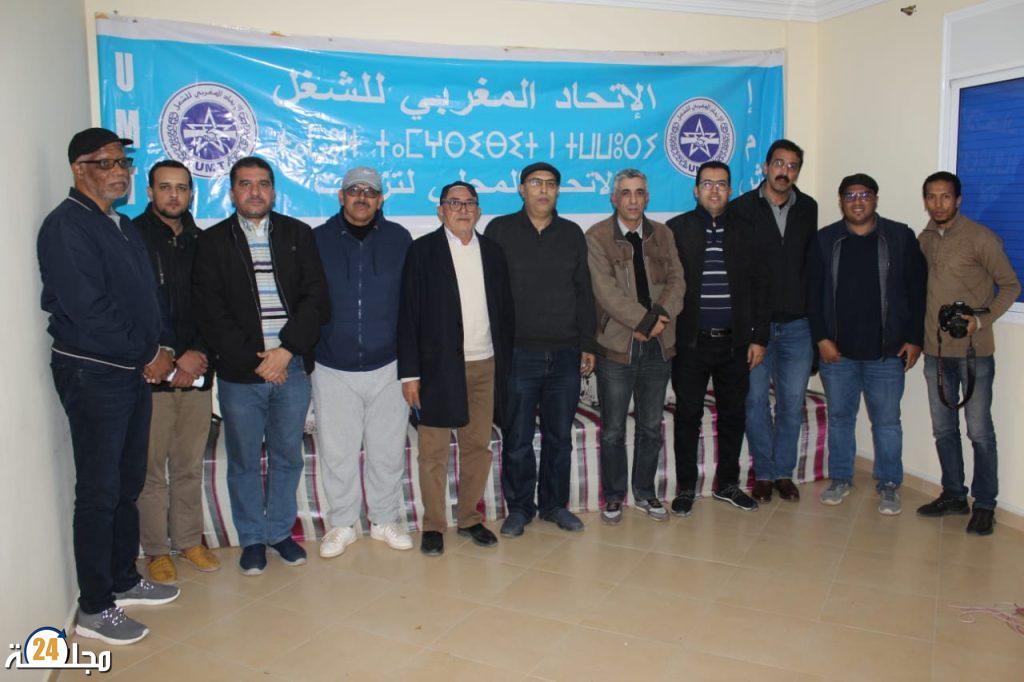 بنعيسى كاتبا اقليميا للنقابة الوطنية للصحافة و مهن الاعلام بتيزنيت