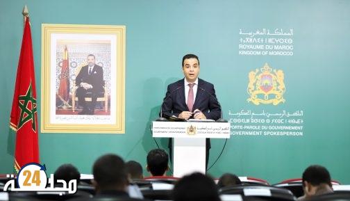 مجلس الحكومة يصادق على مشروع مرسوم يتعلق بالتجار والصناع التقليديين الذين يمسكون محاسبة