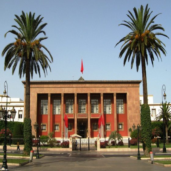 البرلمان: المصادقة على الجزء الأول من مشروع المالية