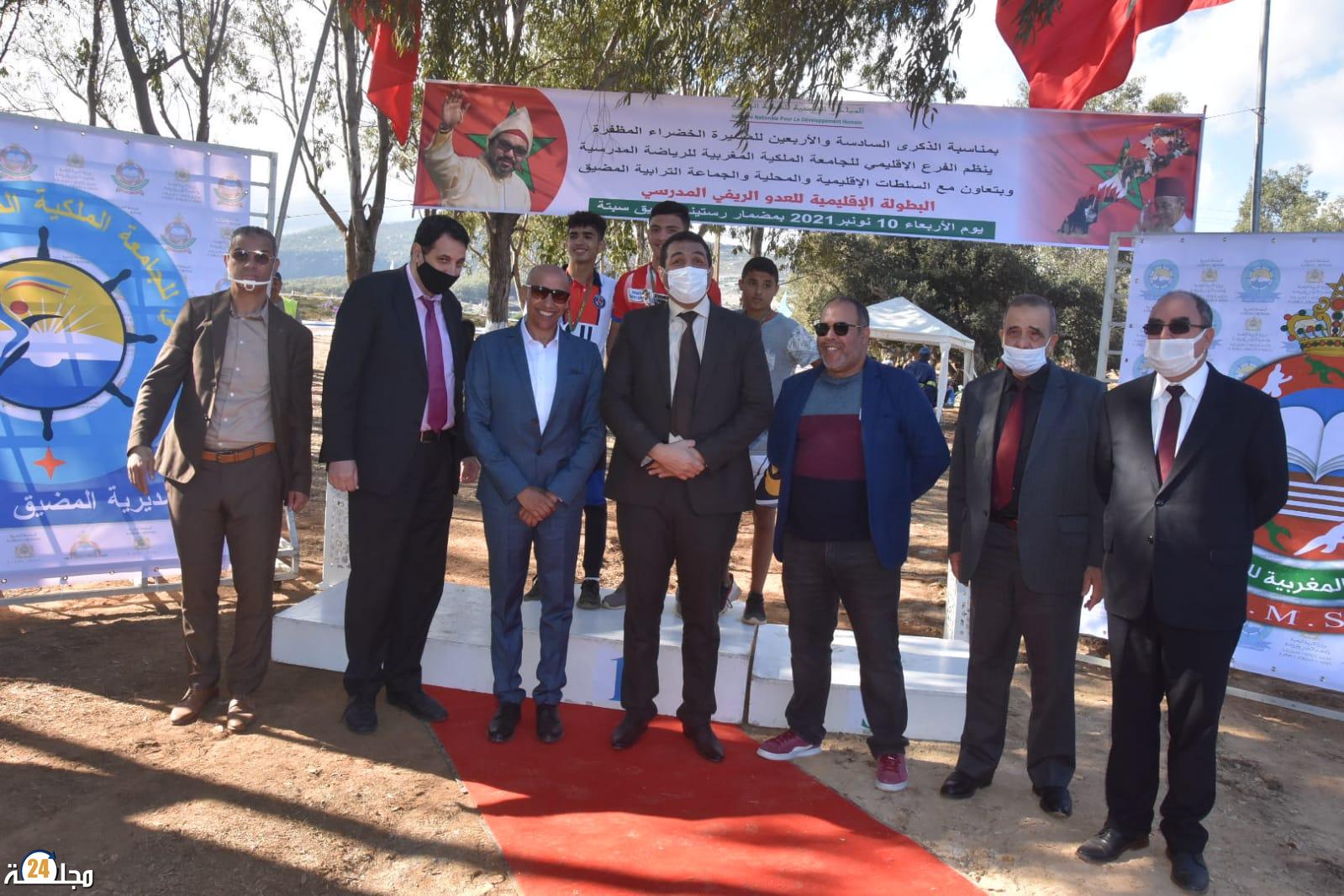 أزيد من 800 متسابق ببطولة العدو الريفي المدرسي بالمضيق