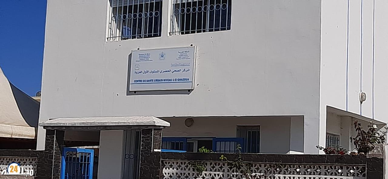 الجديدة…عدم تعويض الطبيبة يدفع مرضى مستوصف الغزوة إلى الاحتجاج