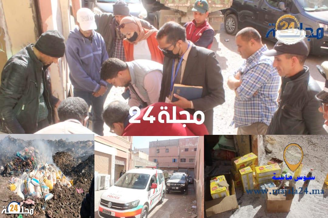 السلطة المحلية تحجز أغذية فاسدة ببيوكرى
