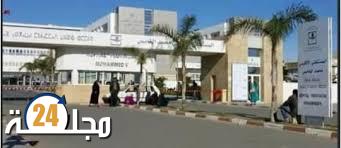 عاملات النظافة ورجال الامن الخاص بمستشفى أزمور والجديدة هل من إنصاف؟؟؟
