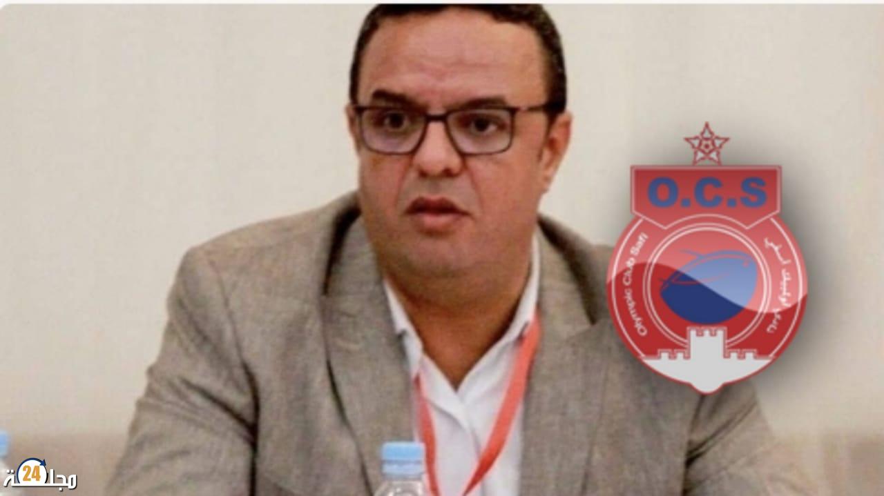 مكتب أولمبيك آسفي السابق يُثقل كاهل النّادي بدُيون تبلغ 157 مليون سنتيم!..لصالح شركة تجهيزات رياضية