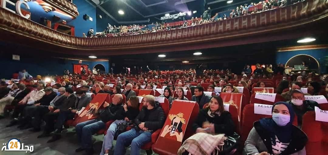 المهرجان الدولي لمدارس السينما بتطوان يعلن عن الأفلام المتوجة
