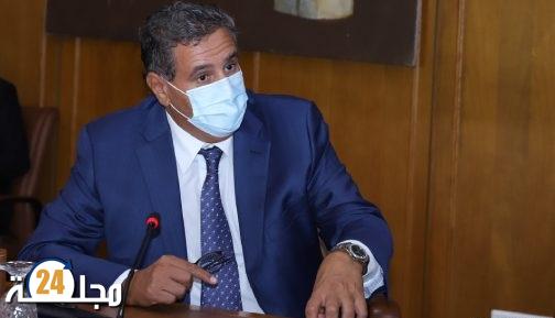 “كوب-26”.. أخنوش يتباحث مع نظيره الهولندي