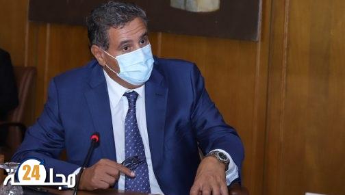 انعقاد مجلس الحكومة يوم الخميس المقبل