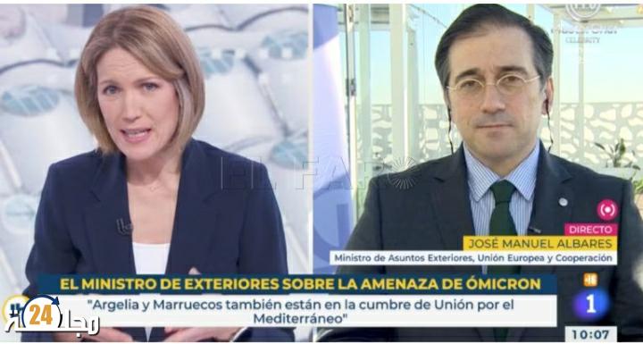 ناصر بوريطة ، يتغيب عن منتدى البحر الأبيض المتوسط ​​بإسبانيا