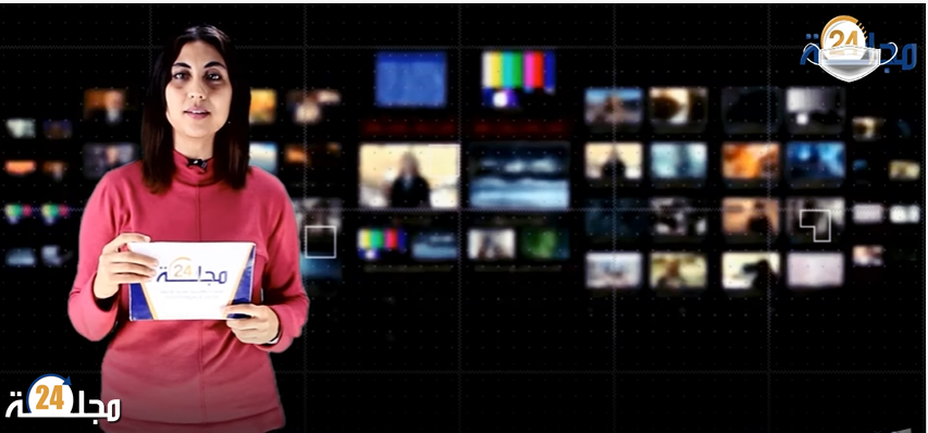 فلاح ينهي حياة زوجته وأخاه وابن أخيه بطريقة بشعة