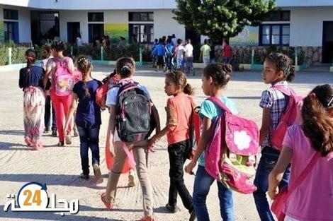 الجديدة…المديرية مطالبة بإخراج التوقيت الشتوي مراعاة للتلاميذ بالعالم القروي