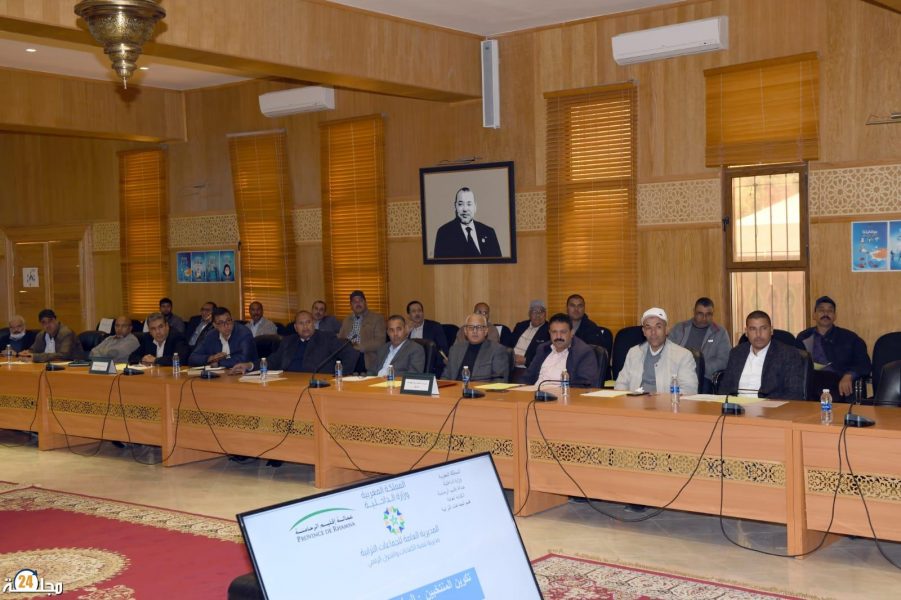 دورة تكوينية لفائدة المنتخبين برسم الولاية الانتخابية الجديدة ابن جرير