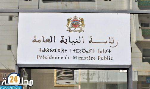 القاهرة.. انتخاب رئاسة النيابة العامة بالمغرب نائبا لرئيس جمعيتي النواب العامين العرب والمدعين العامين الافارقة