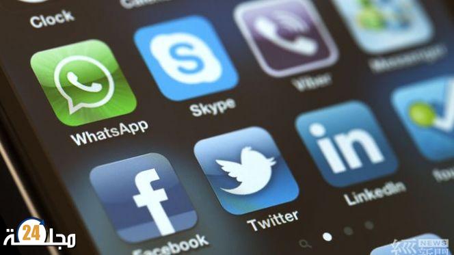 أستراليا تطبق قوانين جديدة على منصات التواصل الاجتماعي