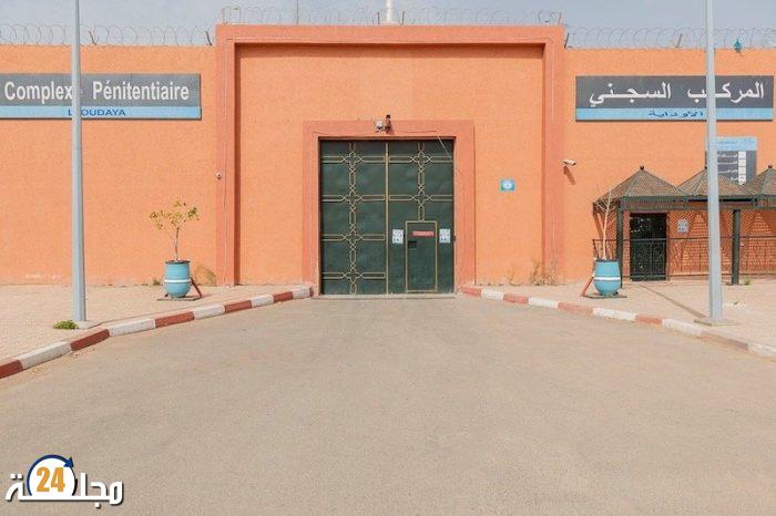 حقيقة وجود سجناء في “وضعية مزرية” بسجن الوداية بمراكش