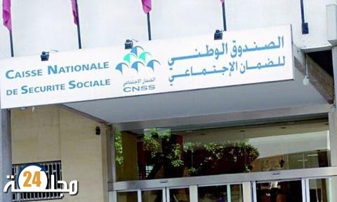 نظام الضمان الاجتماعي في حاجة ماسة إلى إصلاح “مقياسي”