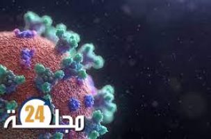 إطلاق اسم “اوميكرون” على متحور كورونا الجديد