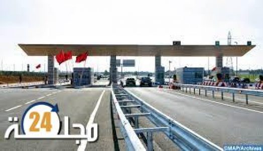 العطلة المدرسية.. مستعملو الطرق السيارة مدعوون لـتنظيم تنقلاتهم قبل السفر