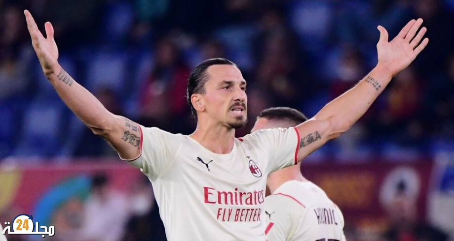 سجن مشجع إنكليزي بتهمة توجيه إساءات عنصرية بعد نهائي كأس أوروبا