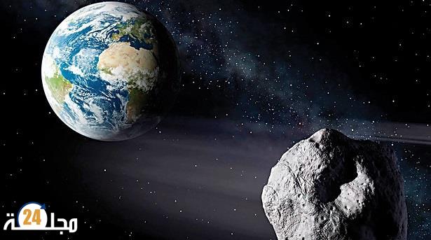 كويكب عملاق يقترب من الأرض .. و”الناسا” تحدد الموعد