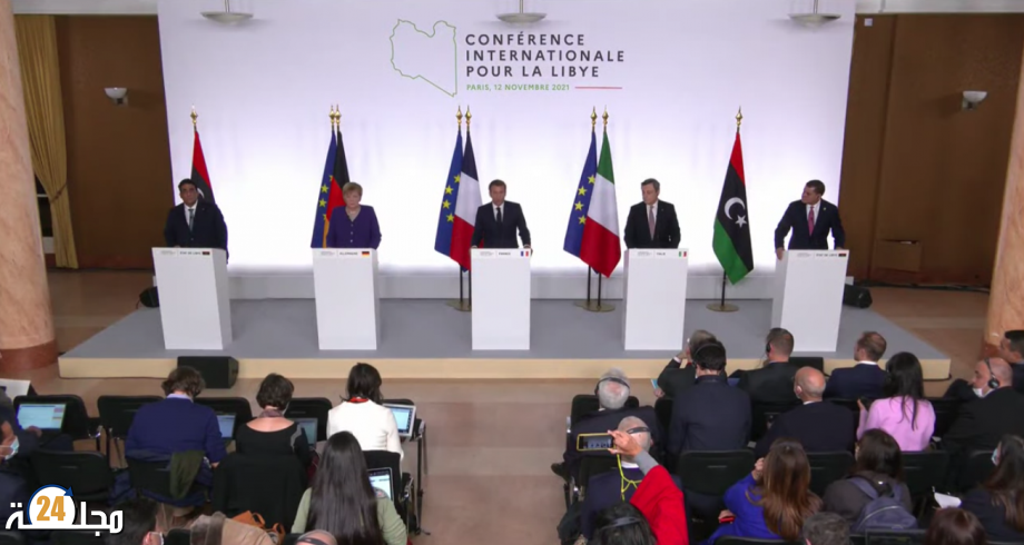 مؤتمر باريس حول ليبيا يدعو إلى إجراء الانتخابات الرئاسية والتشريعية في موعدها المحدد