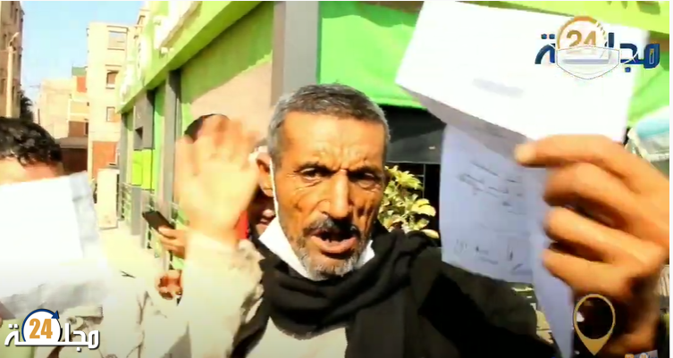 بالفيديو..أصحاب تريبورتو يحتجون على الأوضاع المزرية ومضايقات الدرك الملكي بايت عميرة بإقليم اشتوكة ايت باها