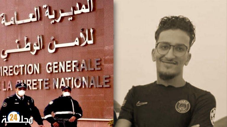 بعد انتشار تسجيلات حول الحادث.. بلاغ مهم حول قضية وفاة الشاب “يوسف”بالبيضاء