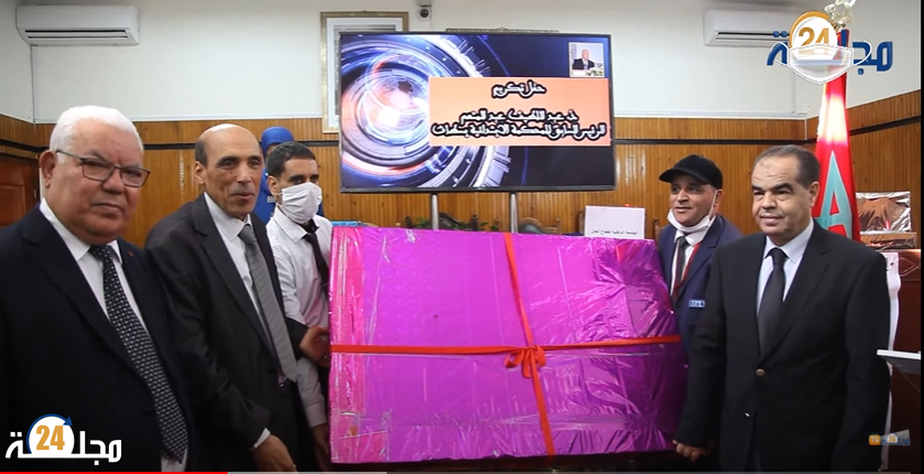 بالفيديو.. كلمة رئيس المكتب الجهوي للودادية الحسنية للقضاة بسطات في حفل تكريم الاستاذ عبد اللطيف عبد المنعم