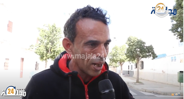 تصريحات بعض المواطنين المغاربة بخصوص إجبارية جواز التلقيح