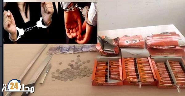 حجز كميات كبيرة من السيليسيون وطابا واعتقال شخص متورط في ترويجها بجماعة ايت اعميرة