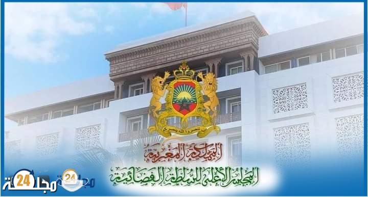 مذكرة مشتركة للمجلس الأعلى والنيابة العامة ووزارة العدل تثير جدلا واسعا في صفوف قطاع العدل بالمحاكم