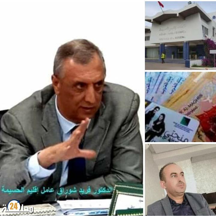 تعميم المنح وتسريع وتيرة تشييد النواة الجامعية، مطلبان ملحان لدعم تمدرس طلبة إقليم الحسيمة .