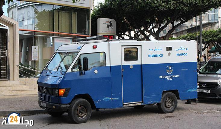 طنجة: محاولة جديدة للسطو على سيارة لنقل الأموال