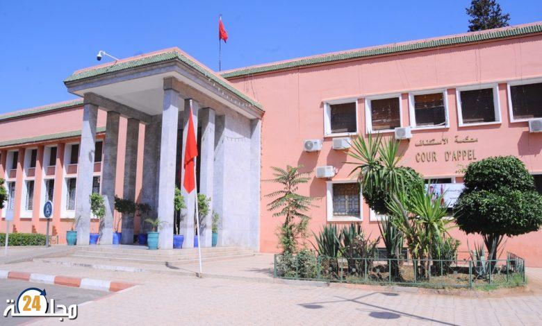 تأجيل جلسة محاكمة رئيس مجلس مدينة آسفي المنتمي لحزب العدالة والتنمية